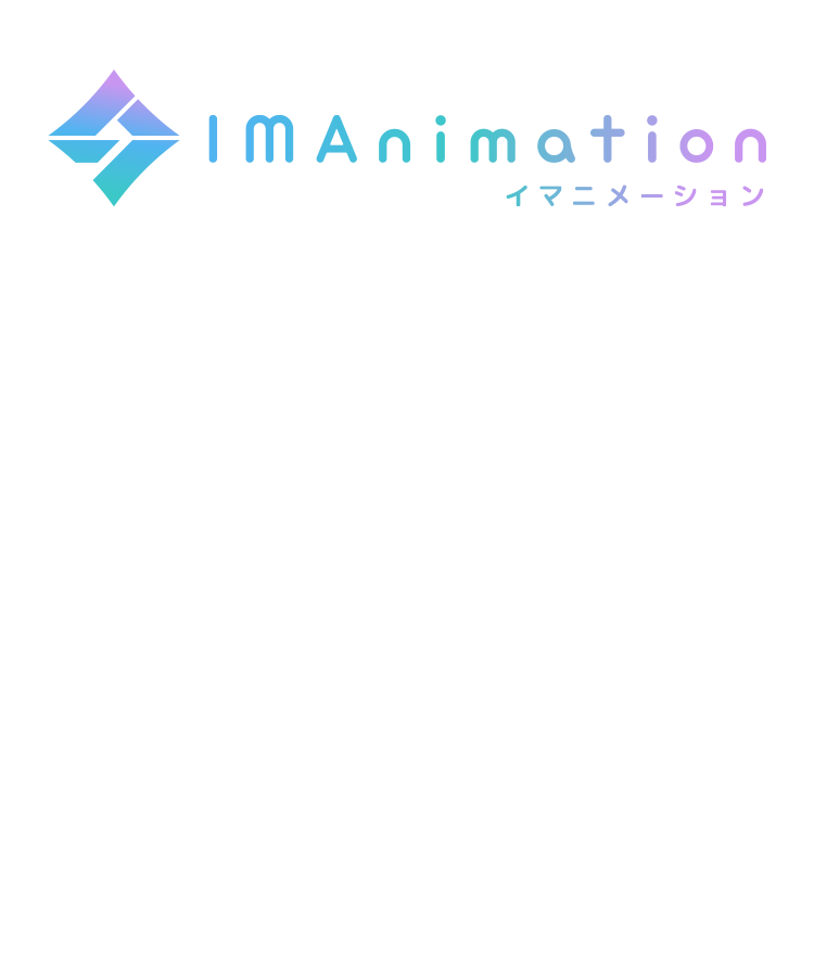 IMAnimation